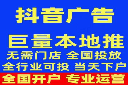 揭秘开户高返点：真实案例分享