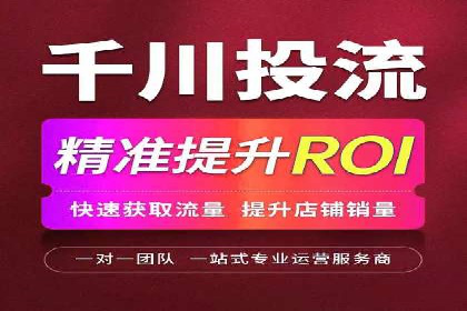 某知名企业SEM外包项目的成功经验分享